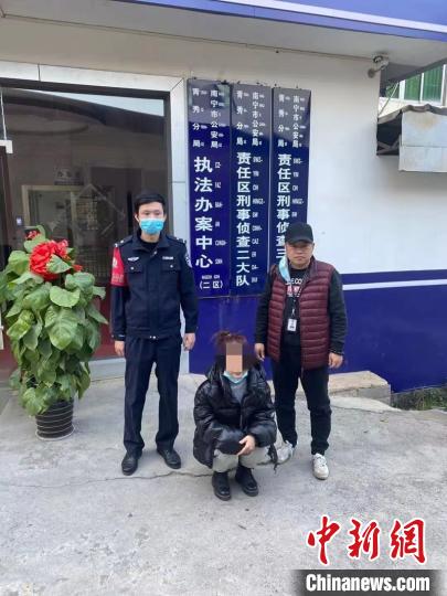 女子与男友合伙杀害按摩女抛尸 24年后落网丨按摩按死一般罚款多少