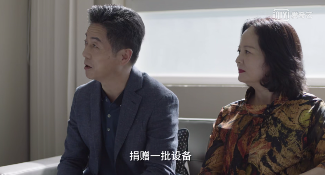 精英家庭剧普通小孩请出局