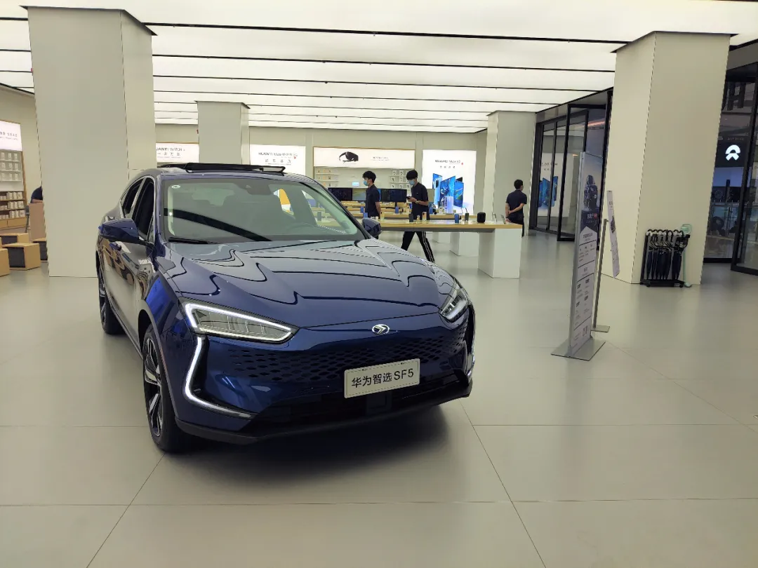 华为卖车,订车等60天,年底开1000家店_凤凰网汽车_凤凰网
