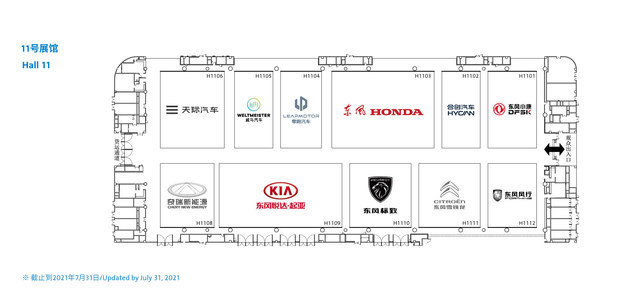 成都国际车展展位图发布 130余家车企参展