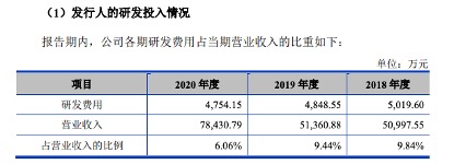 图片 2.jpg