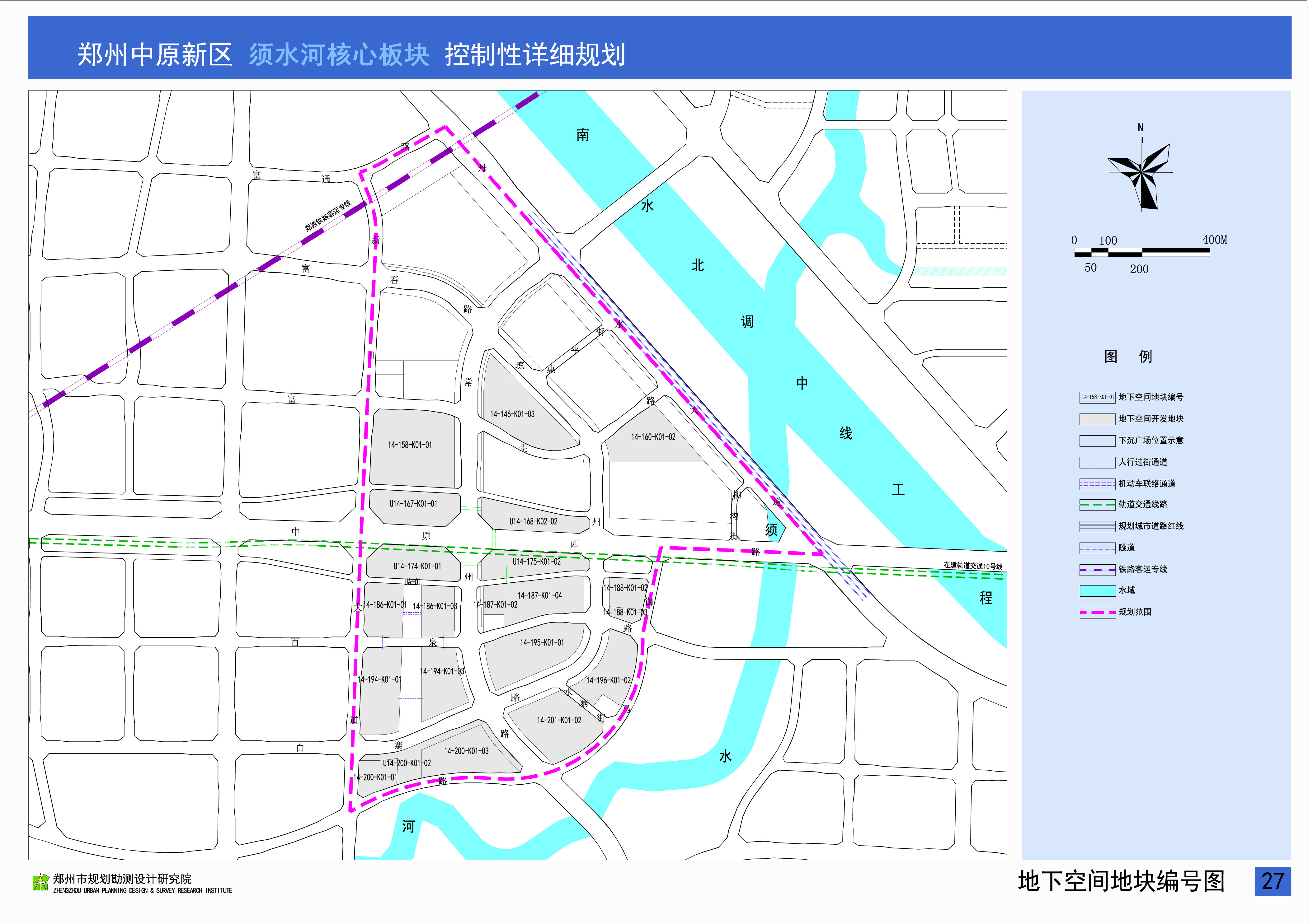 规划显示,本次规划范围位于郑州市中心城区西部隶属于中原区,丹水大道