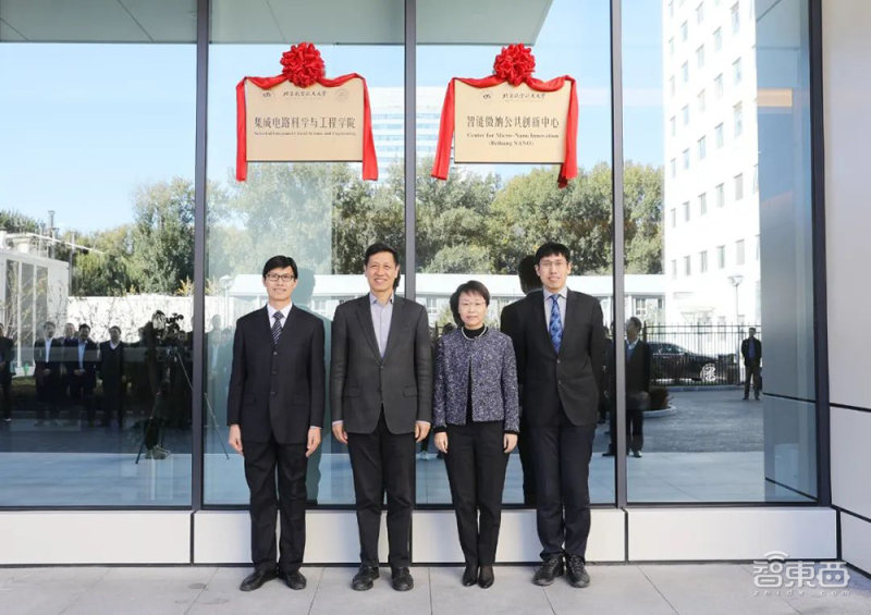 同济大学王昊奋:时空AI到底是什么,能与数字孪生擦出怎样的火花?
