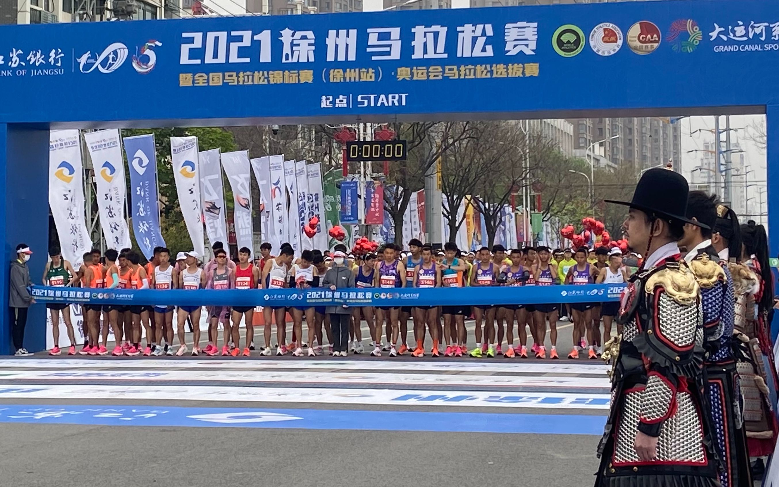 奥运会马拉松选拔赛落幕,彭建华、张德顺等6人出线_凤凰网