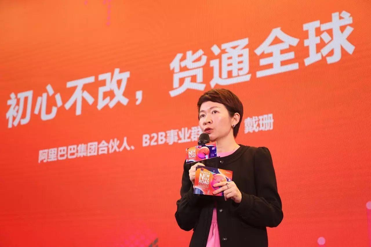 阿里巴巴正式入场社区团购再添大佬拼多多美团将如何抗衡