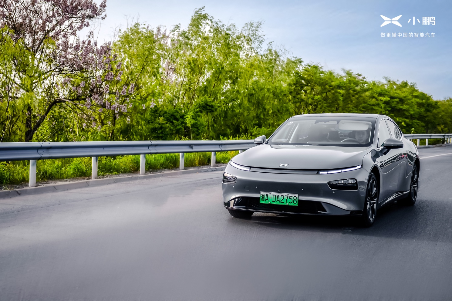 更懂中国的自动导航辅助驾驶 小鹏汽车ngp 带你驭见至美郑州