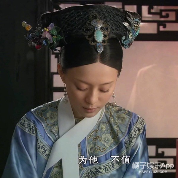 追星底线又刷新了!郝富申深陷"嫂子风云",一夜多了十几任女友