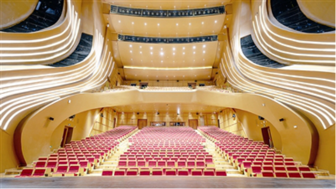 青岛大剧院座位实拍图图片