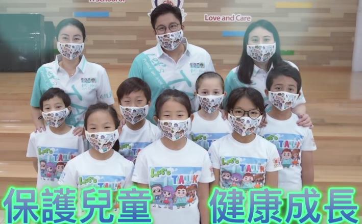 微信截图_20211109162732