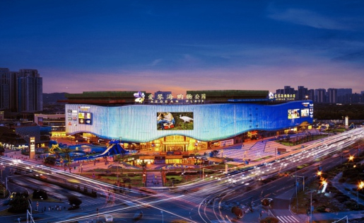 商业志|爱琴海集团上市前奏