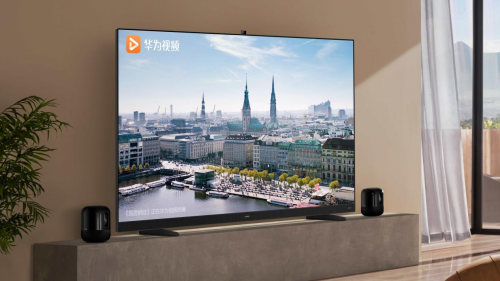华为智慧屏首款85英寸机型首销 售价21999元更有多重好礼