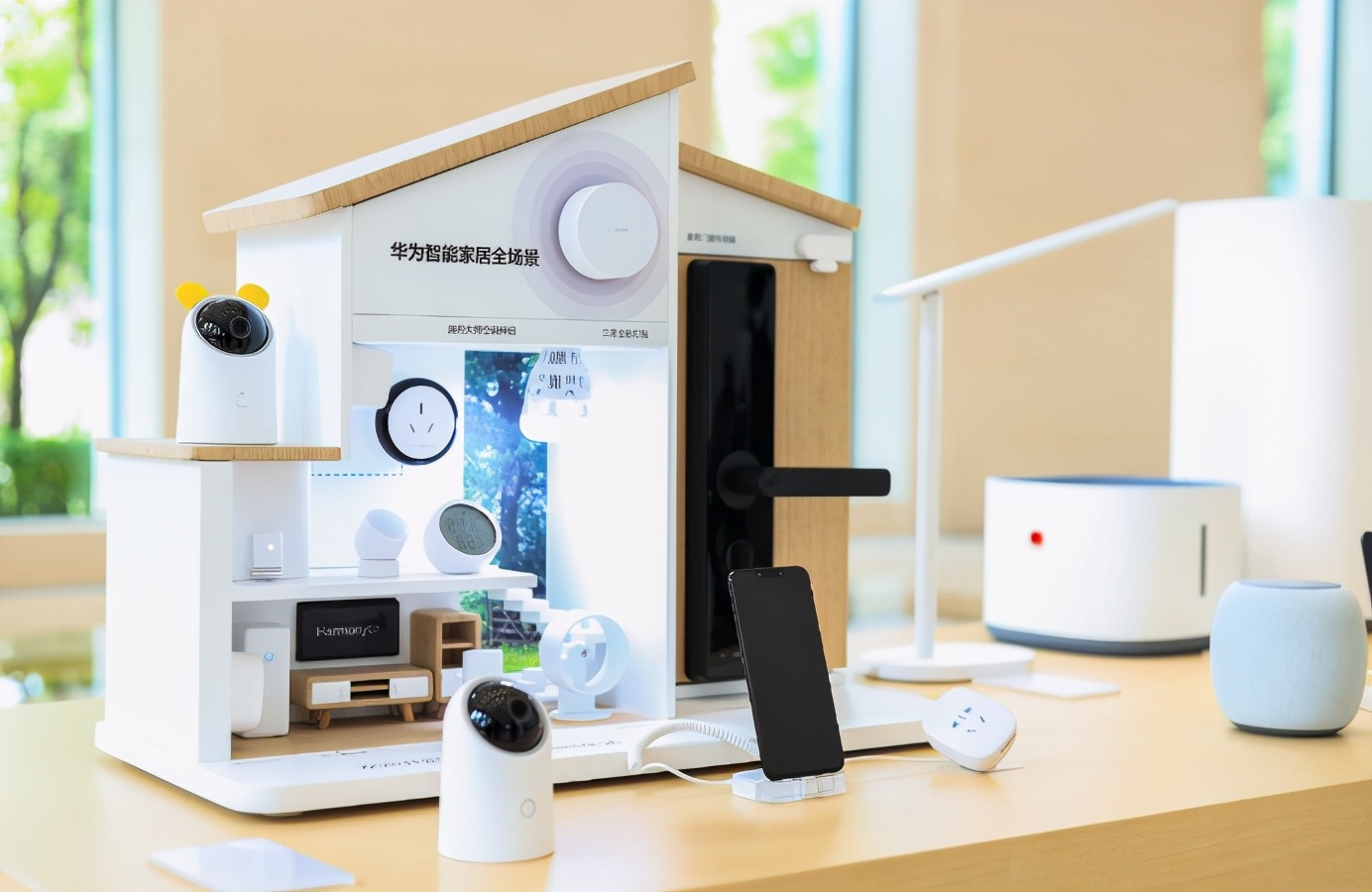 99999元的华为全屋智能系统,你会选择入手吗?__凤凰网