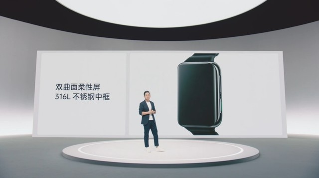 OPPO Watch 2 ECG版发布 侧重健康功能(不发)