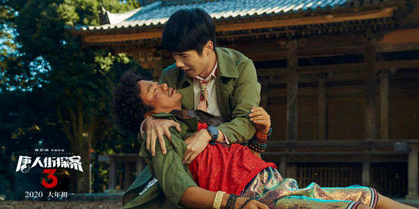 唐仁留“遗嘱”