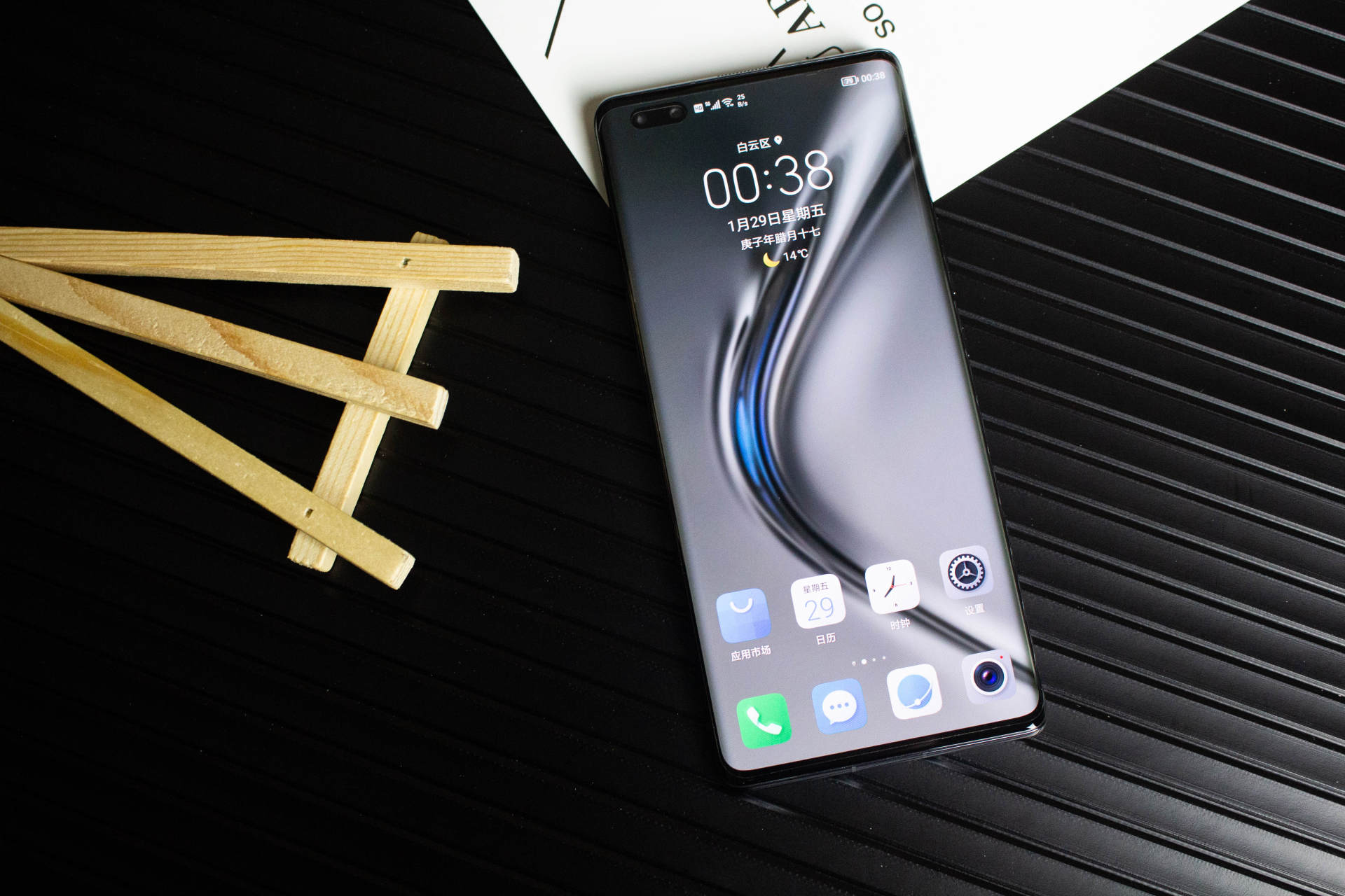 荣耀v40外观设计赏析不一样的秩序不一样的美学