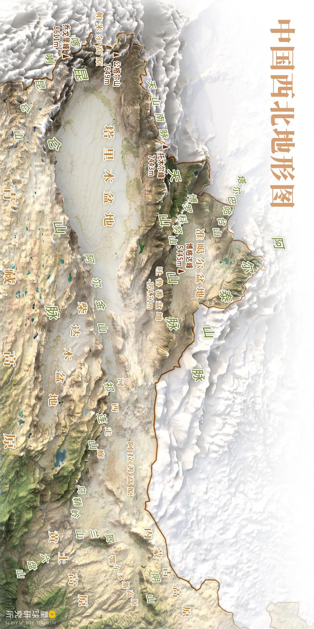 中国地图七大板块图图片