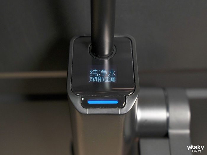 出水超快 云米泉先净水器Super Pro 1200G评测