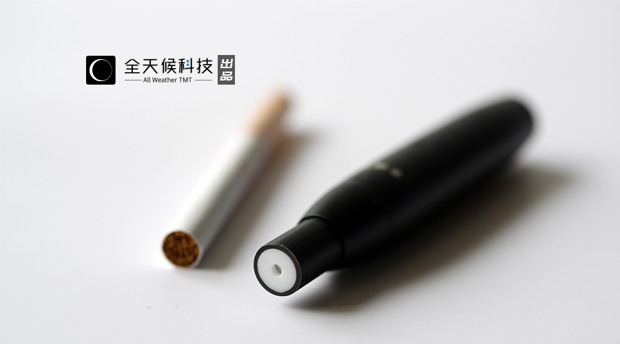 电子烟行业发展趋势_relx悦刻一手货源批发网站，悦刻电子烟进货平台_电子烟监管政策
