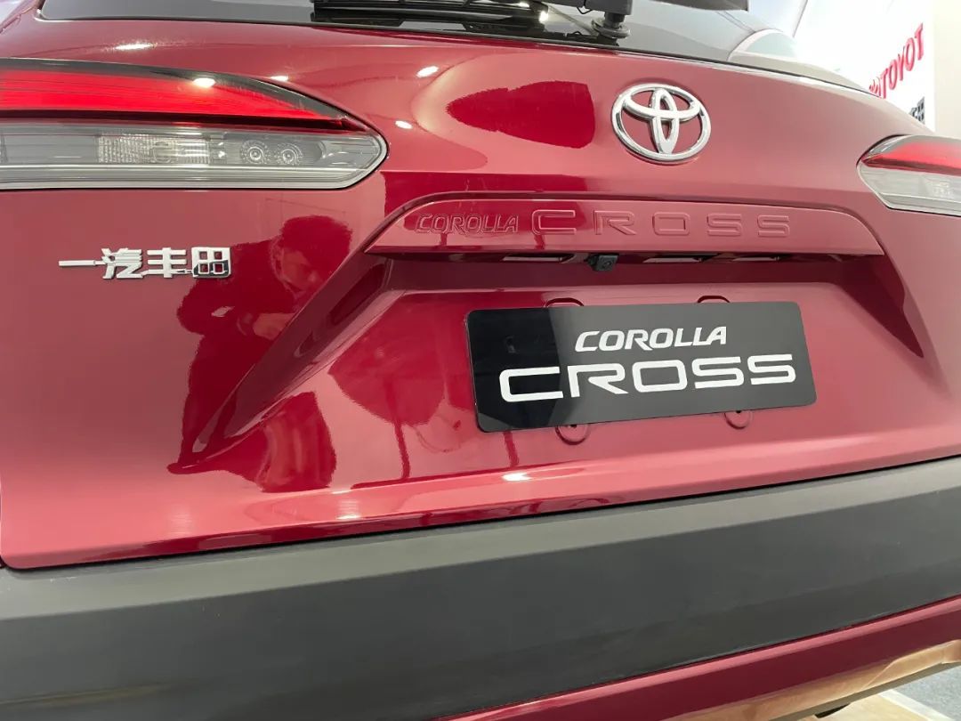 一汽丰田卡罗拉锐放开启预售20lcvt缤智逍客慌不慌