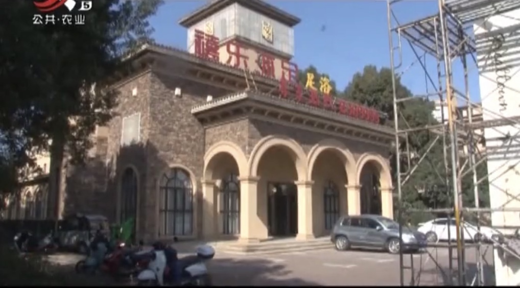 足浴会所开在小学对面，未成年人保护不能“各管一段”