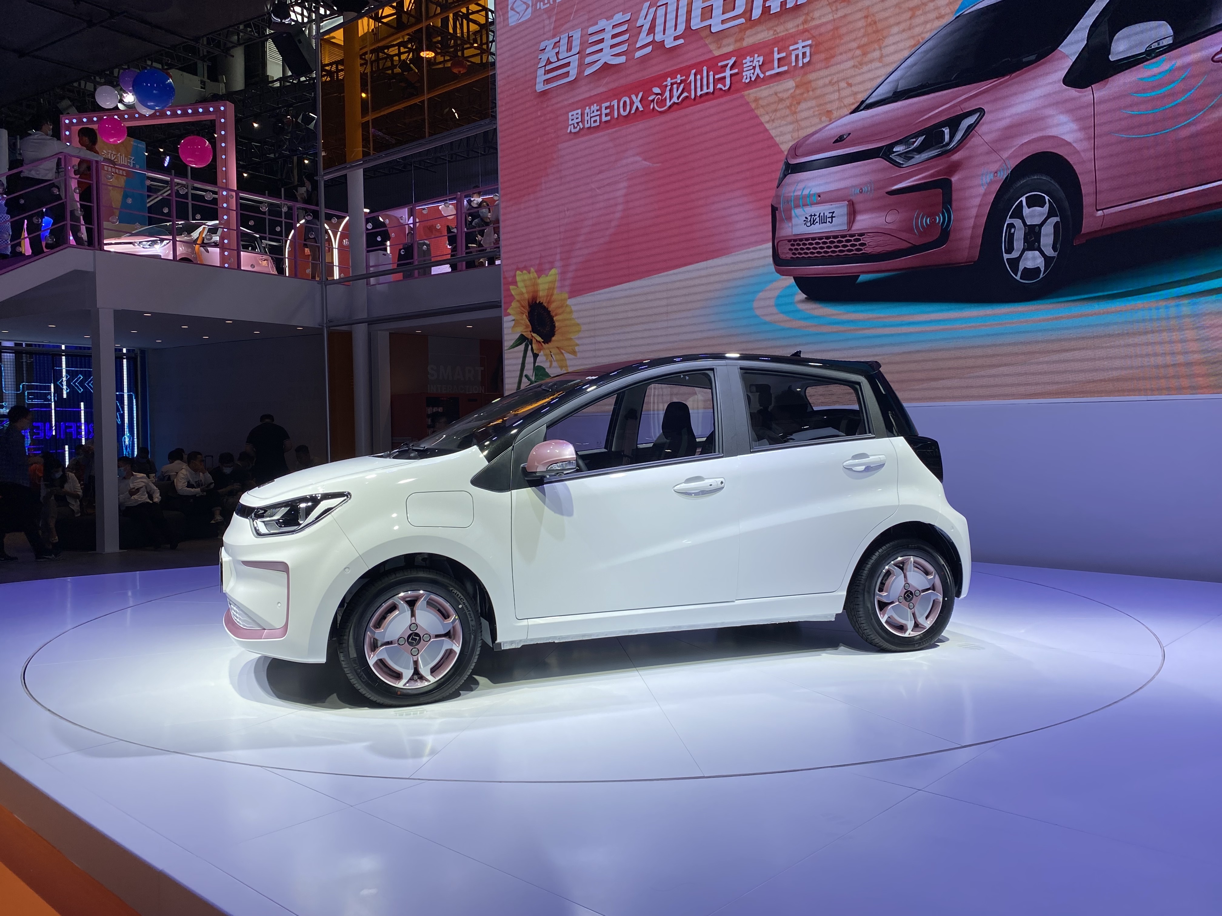 花仙子思皓e10x全新以用户之名的智能小车