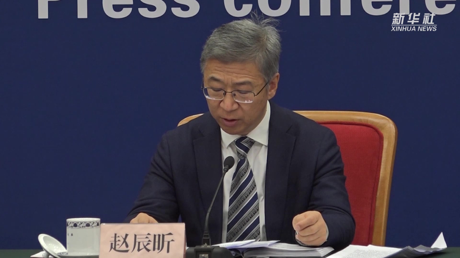 国家发改委：制定出台海南自由贸易港放宽市场准入特别措施