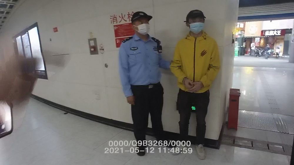 犯罪嫌疑人沈某某被刑拘。