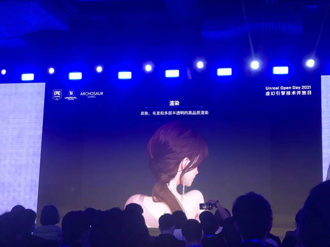 祖龙娱乐首席艺术家刘冰：多款3D手游开发实战带来的经验与思考  第15张
