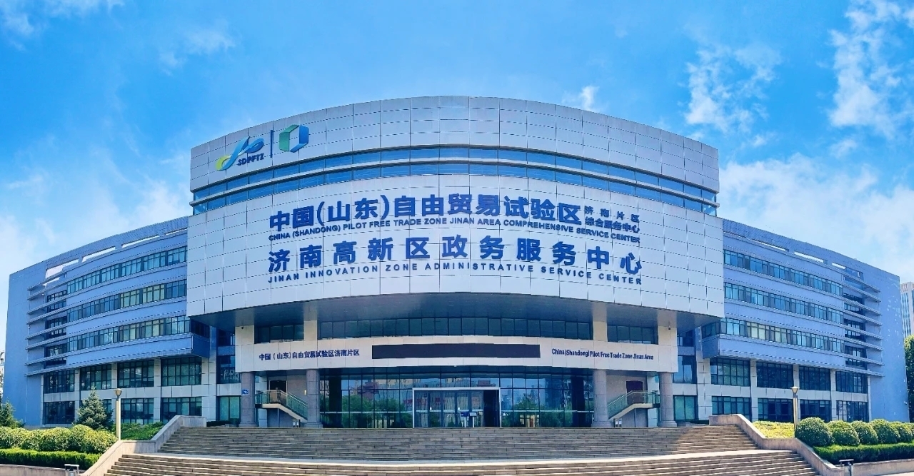 济南建设免费网站_(济南建设建工集团有限责任公司)