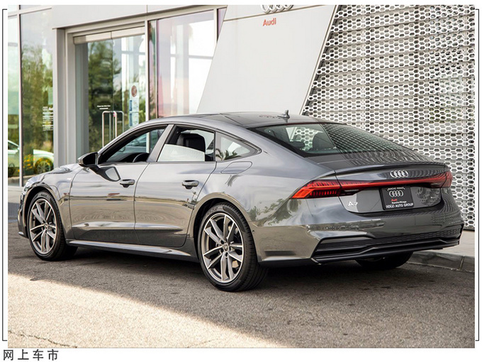 奥迪a6轿跑版海外实拍国内至高优惠2.82万-图4