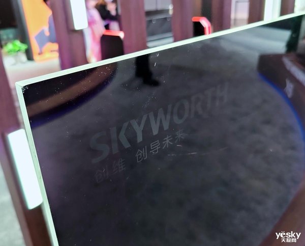 AWE2021:创维电视OLED电视、8K电视及神秘新品