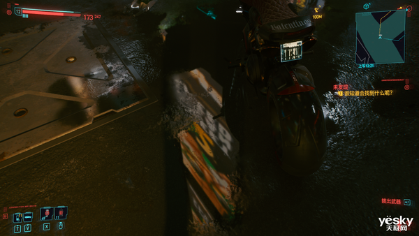 华硕天选2游戏本评测:NVIDIA GeForce RTX 3070+AMD锐龙7 5800H加持的