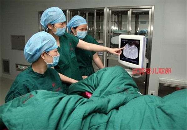 试管婴儿取卵时需要注意哪些事项__凤凰网