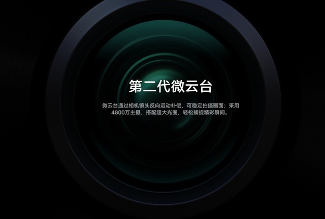 全场景超级夜景到底行不行?vivo X60 Pro夜景实拍体验