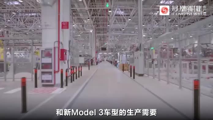 特斯拉上海超级工厂招聘扩散全国