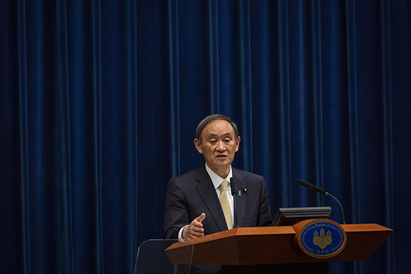 日本首相菅义伟。人民视觉 资料图