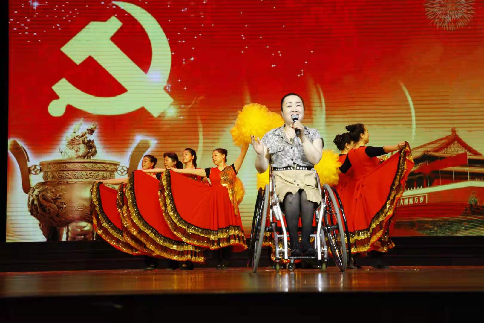 南京市浦口区举办残障人士庆祝建党100