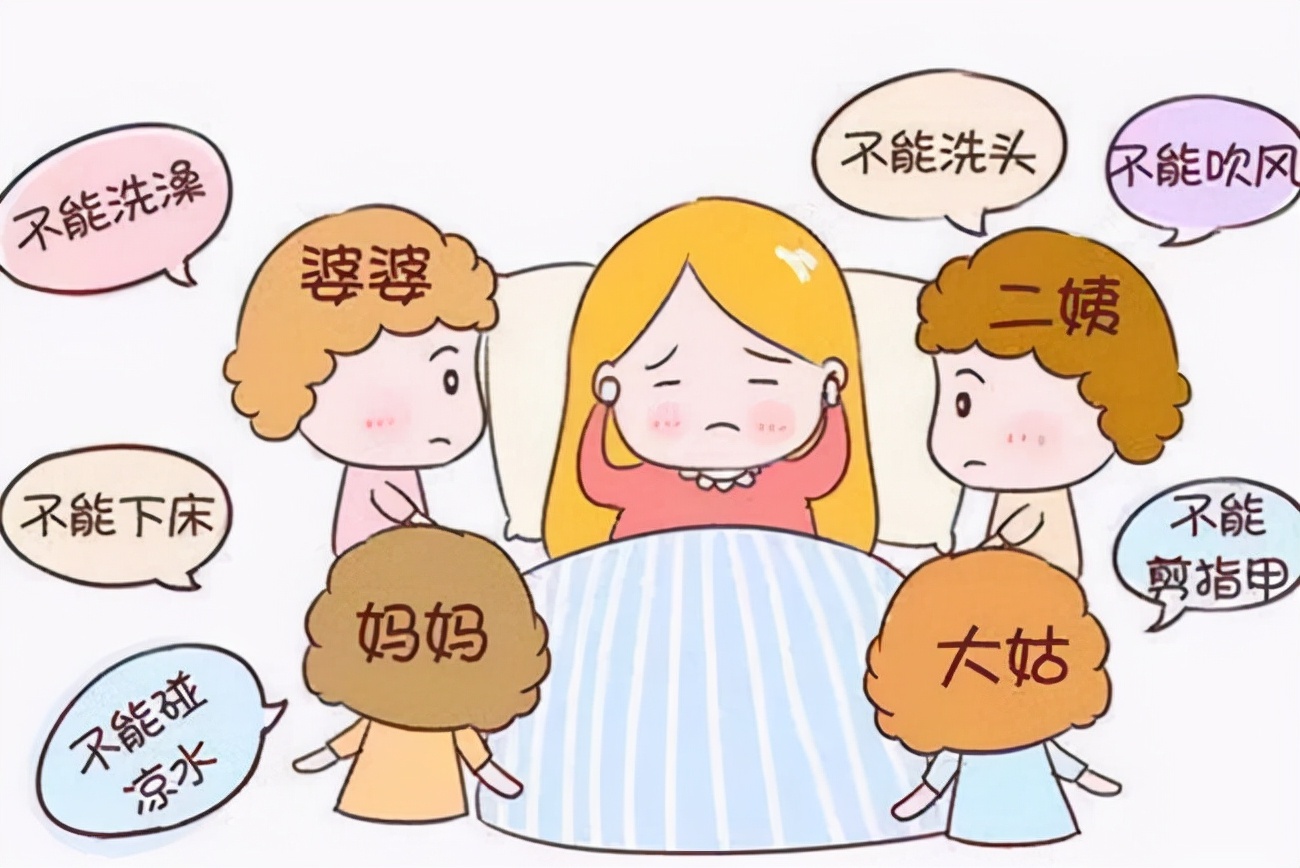 宝妈在月子里心情不好,压力大,可以这样进行自我调节,很实用__凤凰网