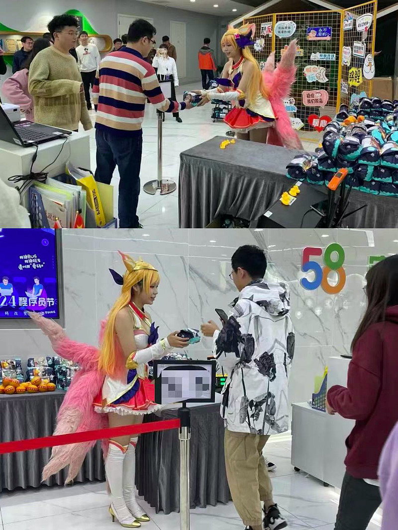 视点·观察|1024程序员节各家怎么过：送霸王洗发水、集体穿格子衫、盲人按摩