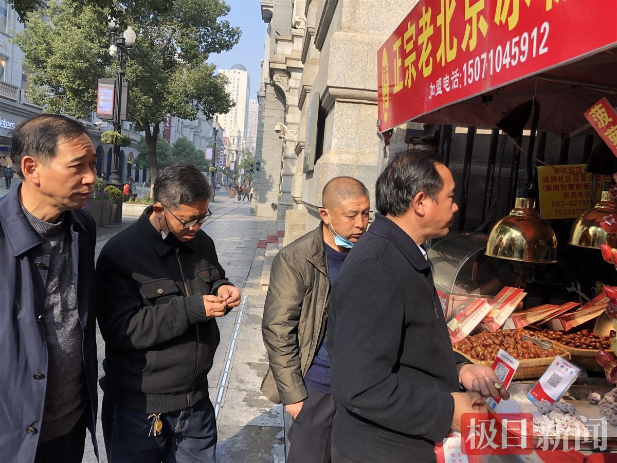 報道追蹤家門口的市場豈能忽視羅田縣組專班考察武漢板栗市場