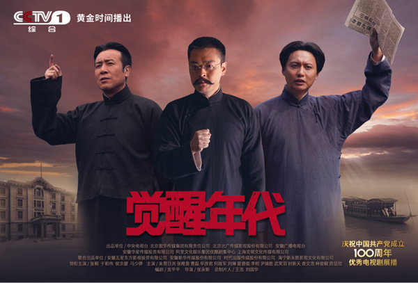 今年上海电视节白玉兰奖为什么会 神仙打架 甜甜新闻