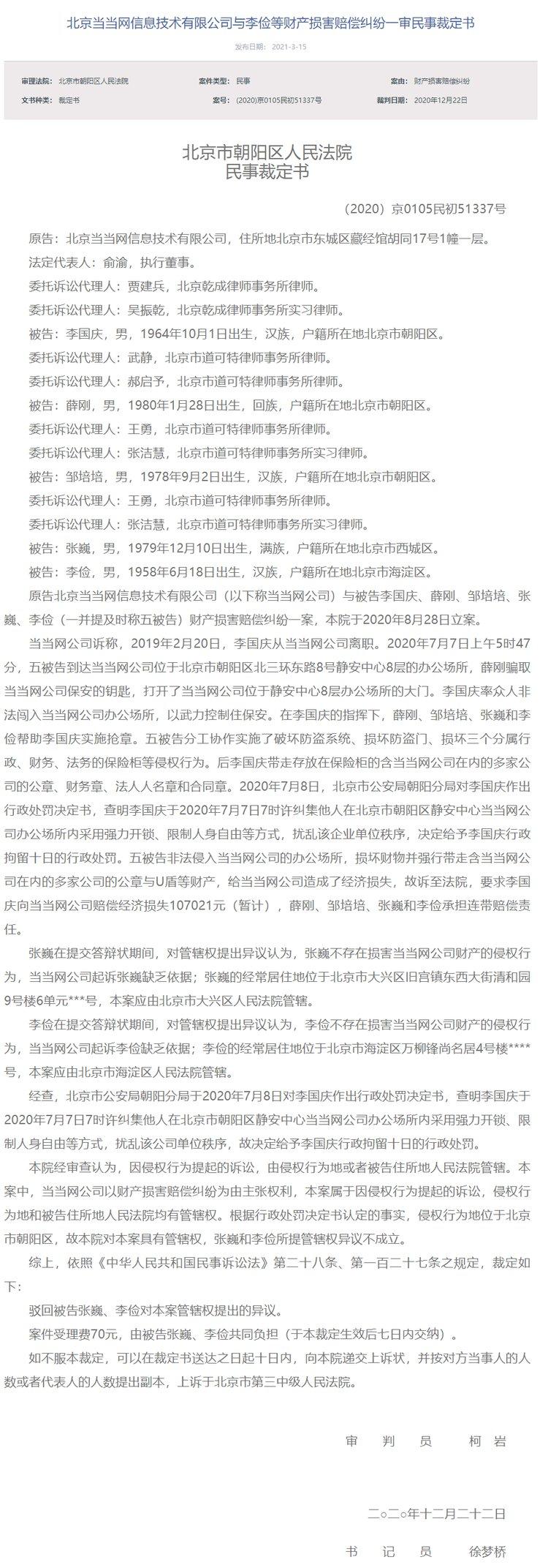 下载.jpg