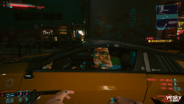 华硕天选2游戏本评测:NVIDIA GeForce RTX 3070+AMD锐龙7 5800H加持的