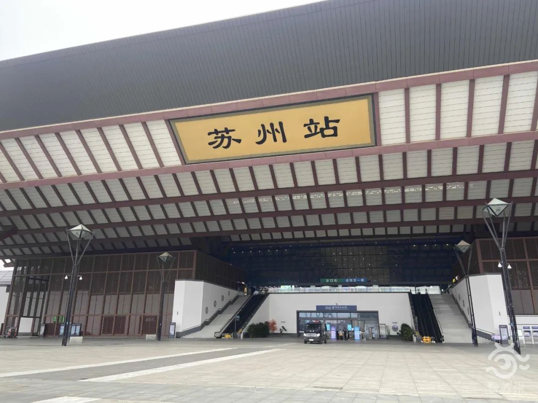 苏州春运首日现场如何出行注意些啥看这里