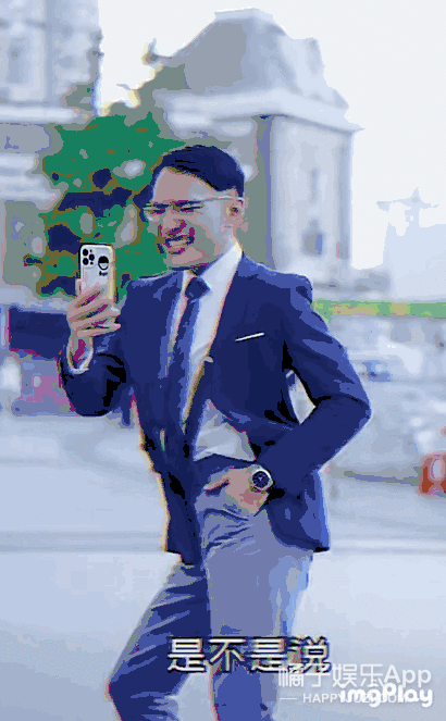 410_663竖版 竖屏gif 动态图 动图