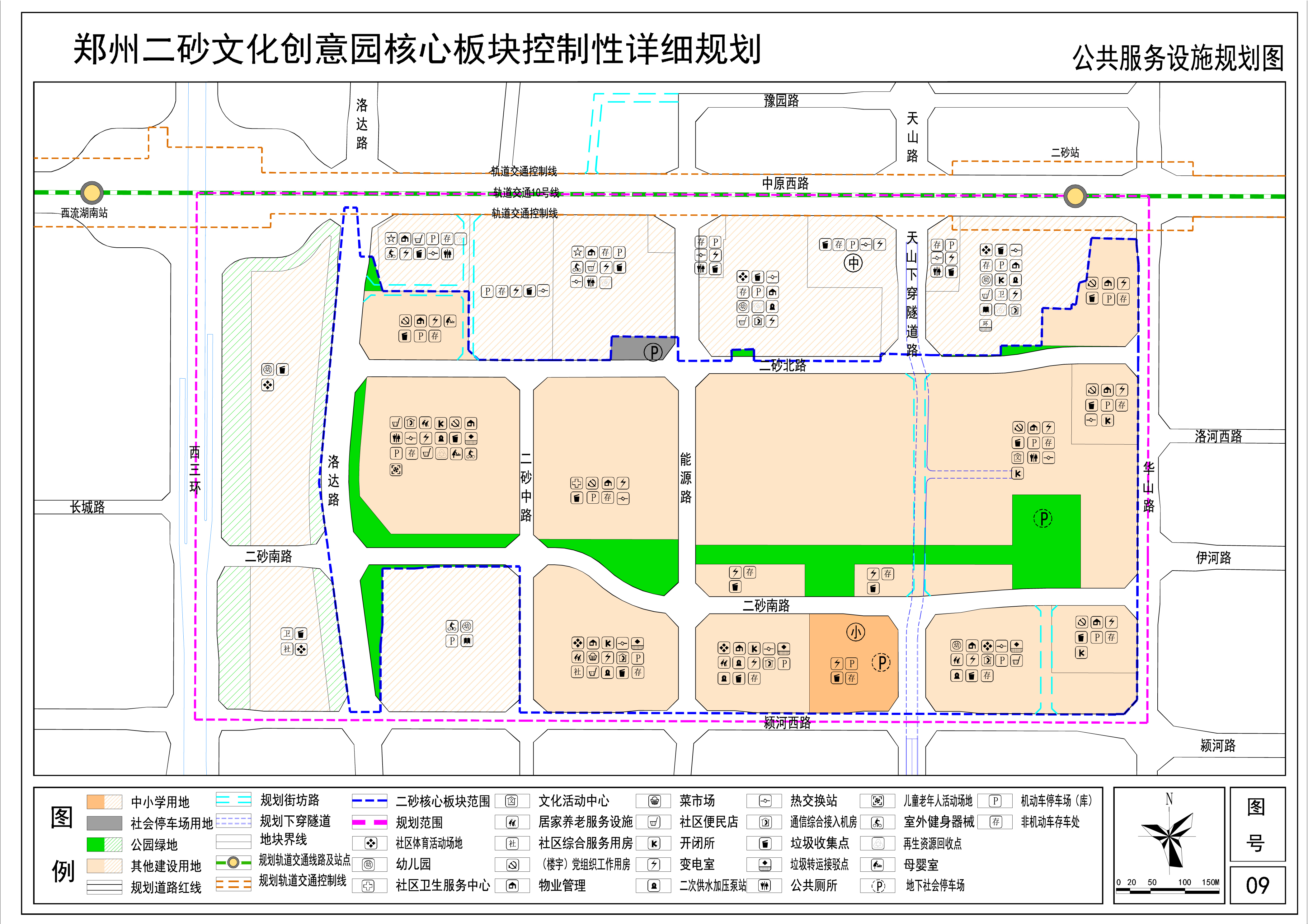 遂平吴房文化园规划图图片