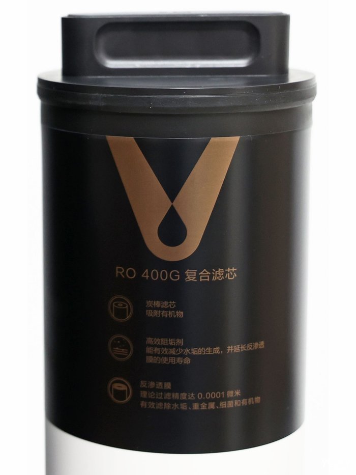 出水超快 云米泉先净水器Super Pro 1200G评测