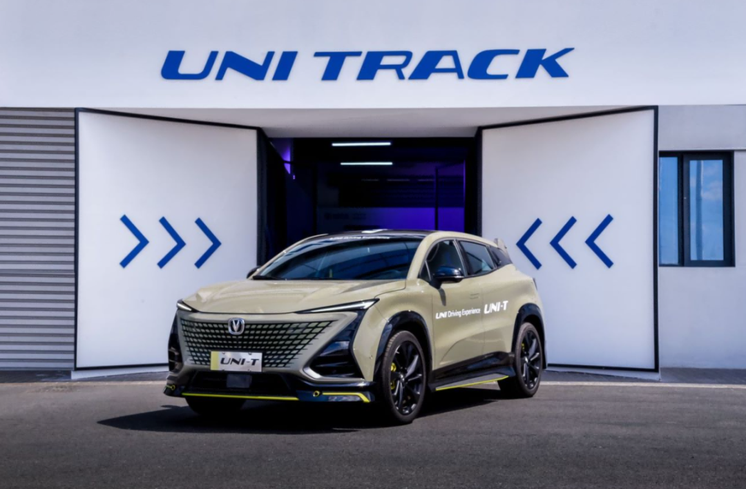 新款长安uni-t跑赛道拉不拉胯?结果出乎意料__凤凰网