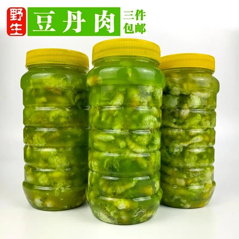 关于豆丹的喜好,呈现出巨大的分歧.