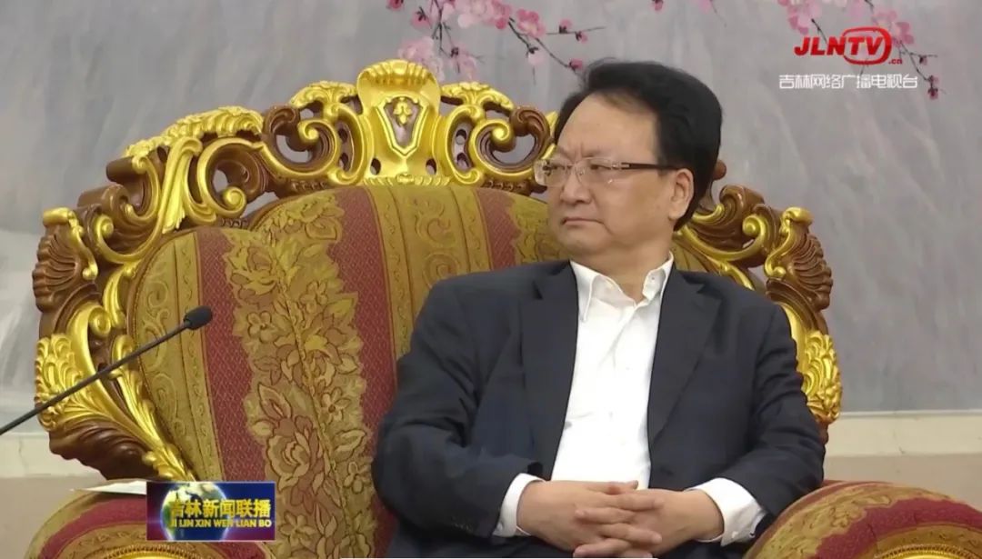 专题 万达王健林相关新闻报道 财经 热点新闻 倍可亲